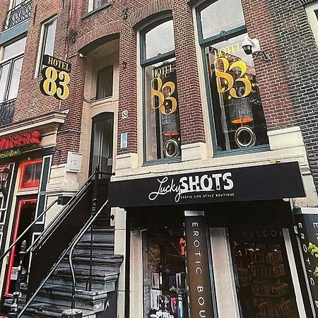 83号酒店 阿姆斯特丹 外观 照片